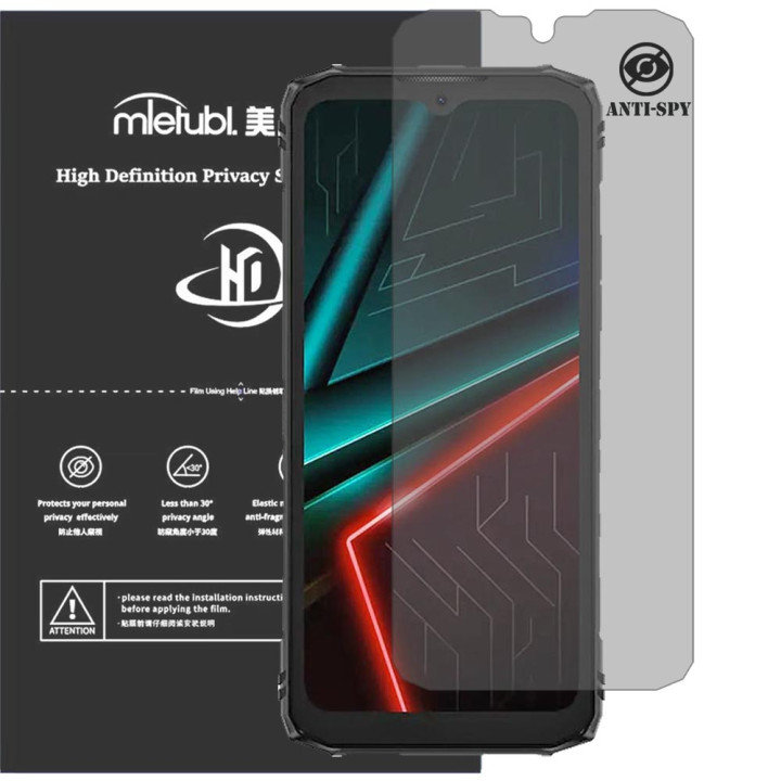 Гідрогелева плівка антишпигун Mietubl HD Privacy Screen Protector для DOOGEE Blade 10 Energy