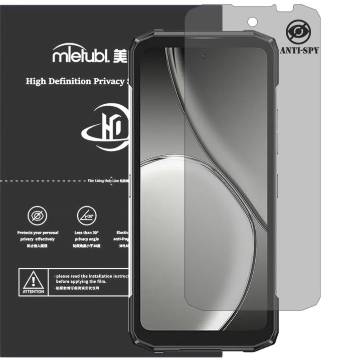 Гідрогелева плівка антишпигун Mietubl HD Privacy Screen Protector для DOOGEE Blade 20 Play