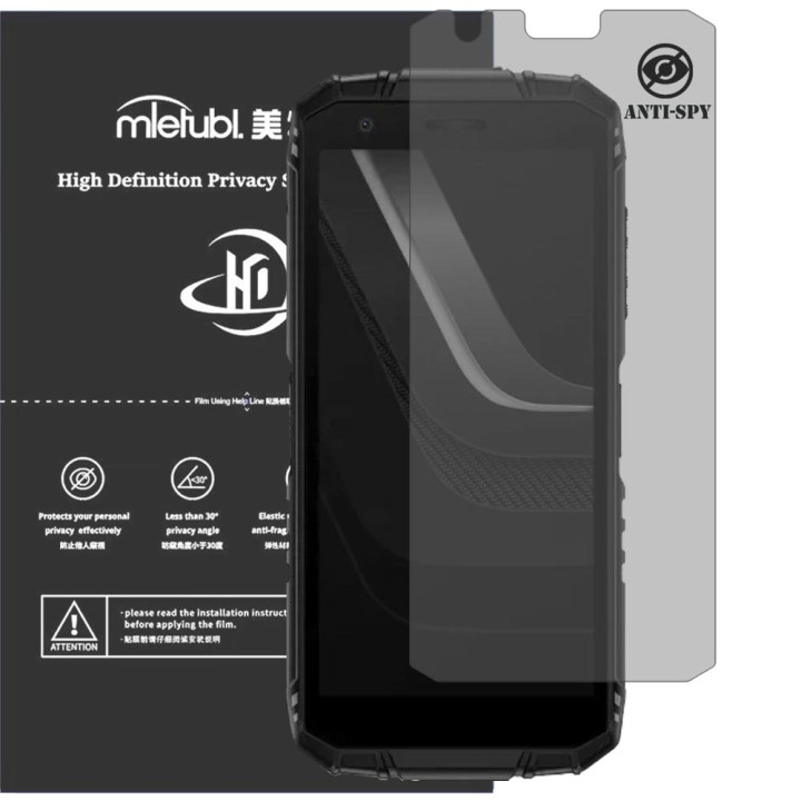 Гідрогелева плівка антишпигун Mietubl HD Privacy Screen Protector для DOOGEE Fire 3 Pro