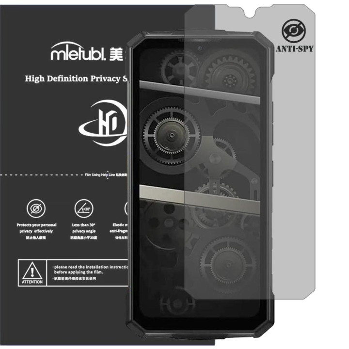 Гідрогелева плівка антишпигун Mietubl HD Privacy Screen Protector для DOOGEE Fire 5 Ultra