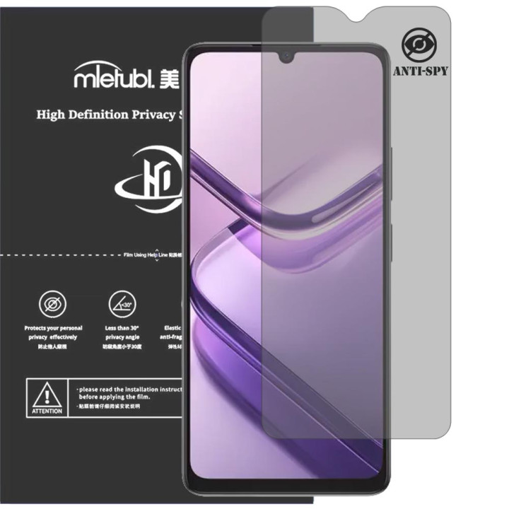 Гідрогелева плівка антишпигун Mietubl HD Privacy Screen Protector для DOOGEE Note 56 Pro