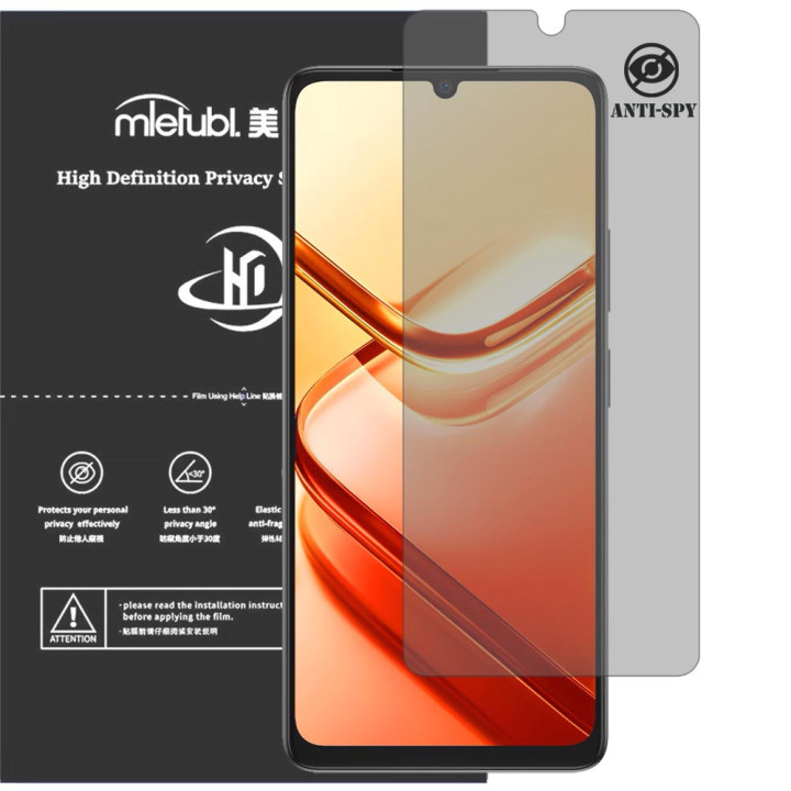 Гідрогелева плівка антишпигун Mietubl HD Privacy Screen Protector для DOOGEE Note 58