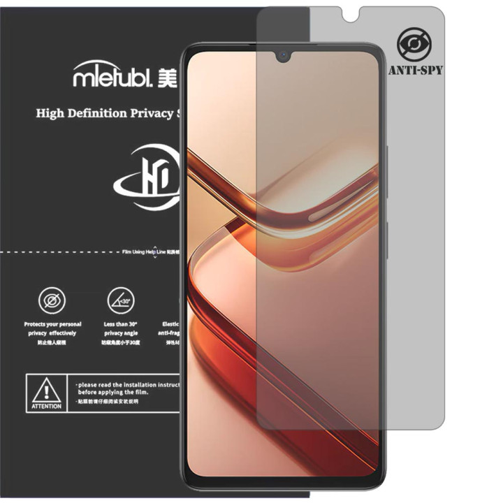 Гідрогелева плівка антишпигун Mietubl HD Privacy Screen Protector для DOOGEE Note 58 Pro