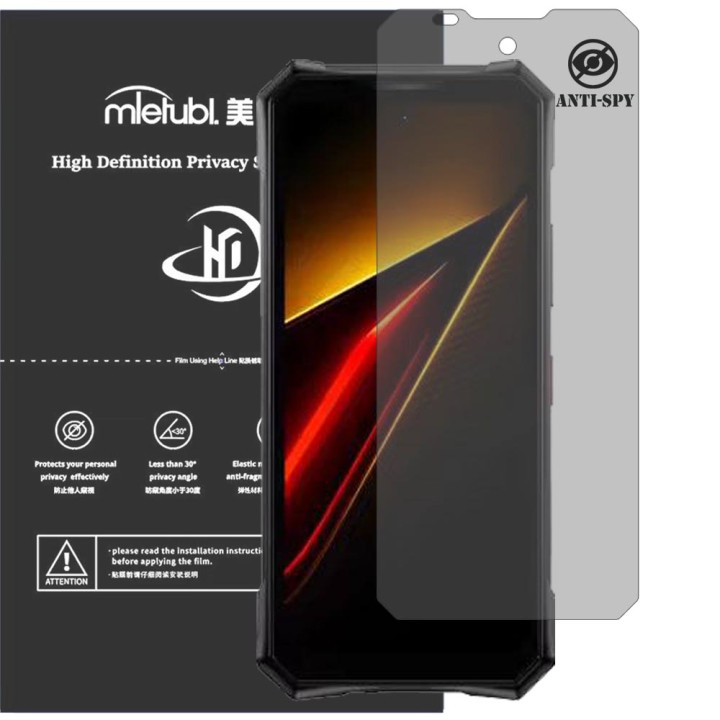 Гідрогелева плівка антишпигун Mietubl HD Privacy Screen Protector для DOOGEE S300 Plus
