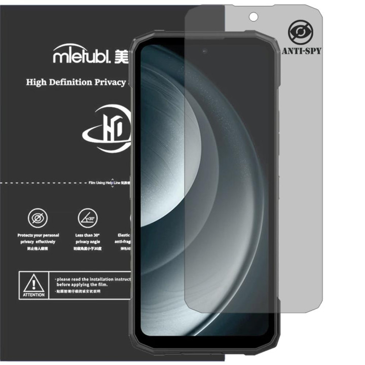 Гідрогелева плівка антишпигун Mietubl HD Privacy Screen Protector для DOOGEE V Max LR