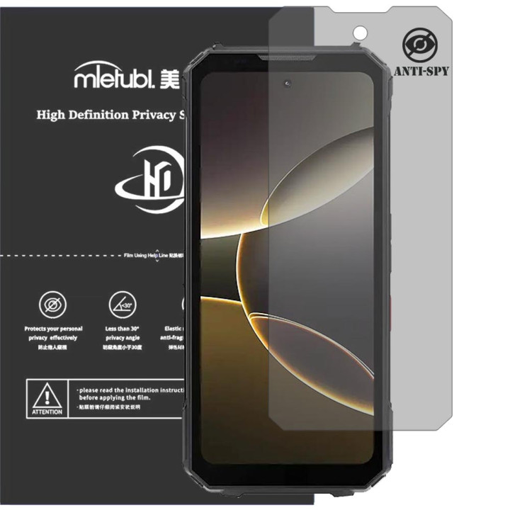 Гідрогелева плівка антишпигун Mietubl HD Privacy Screen Protector для DOOGEE V Max Play