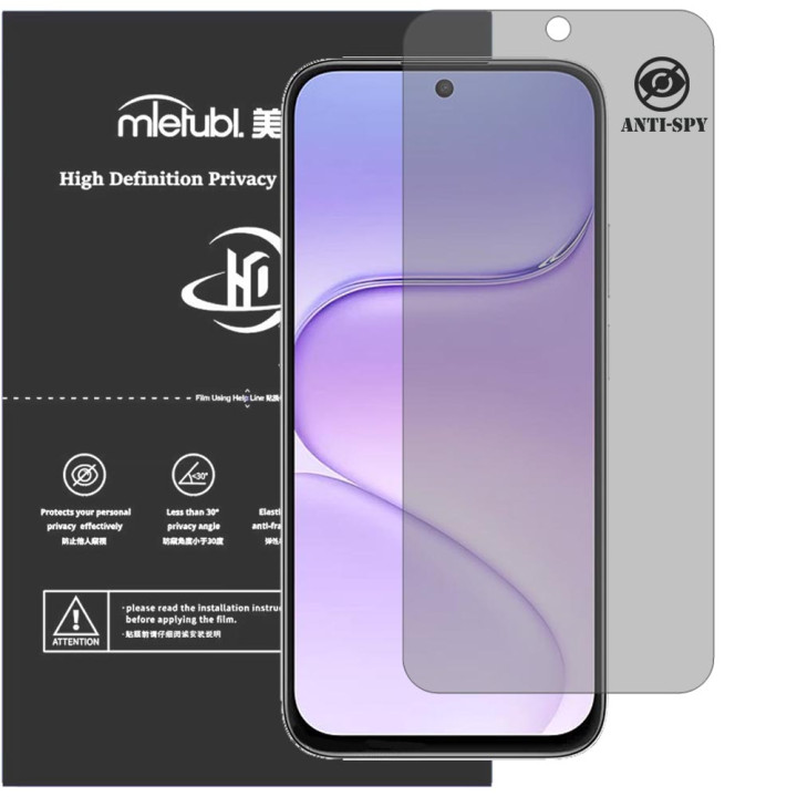 Гідрогелева плівка антишпигун Mietubl HD Privacy Screen Protector для Honor 600 Smart