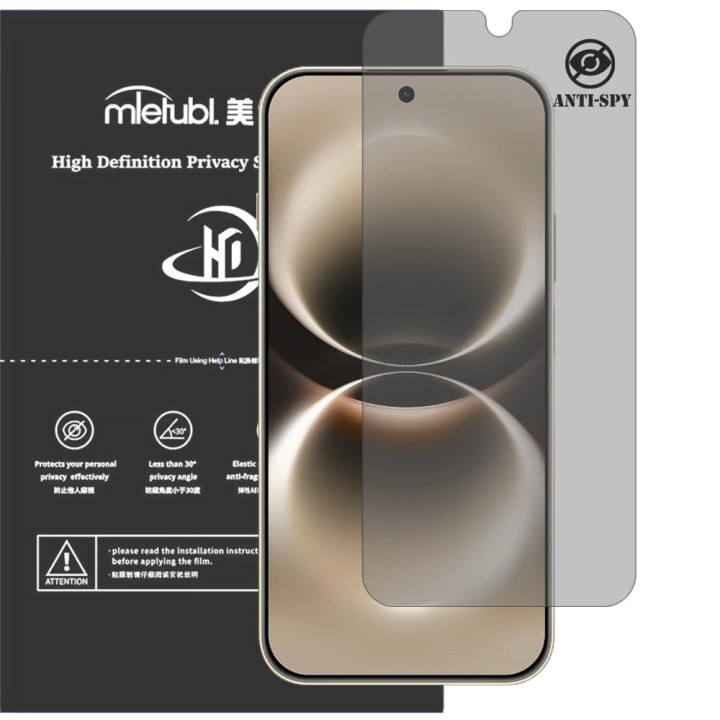 Гідрогелева плівка антишпигун Mietubl HD Privacy Screen Protector для HUAWEI Nova 15 Max