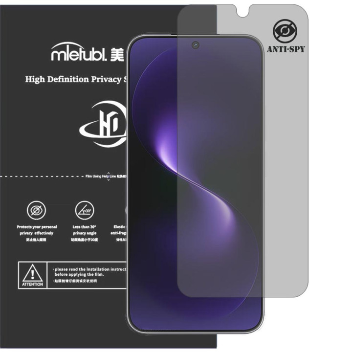 Гідрогелева плівка антишпигун Mietubl HD Privacy Screen Protector для HUAWEI Nova 15