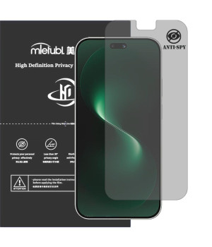 Гідрогелева плівка антишпигун Mietubl HD Privacy Screen Protector для HUAWEI Nova 15 Pro
