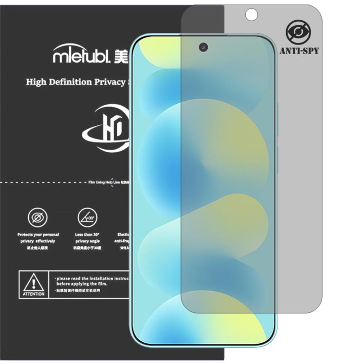 Гідрогелева плівка антишпигун Mietubl HD Privacy Screen Protector для HUAWEI Nova 16