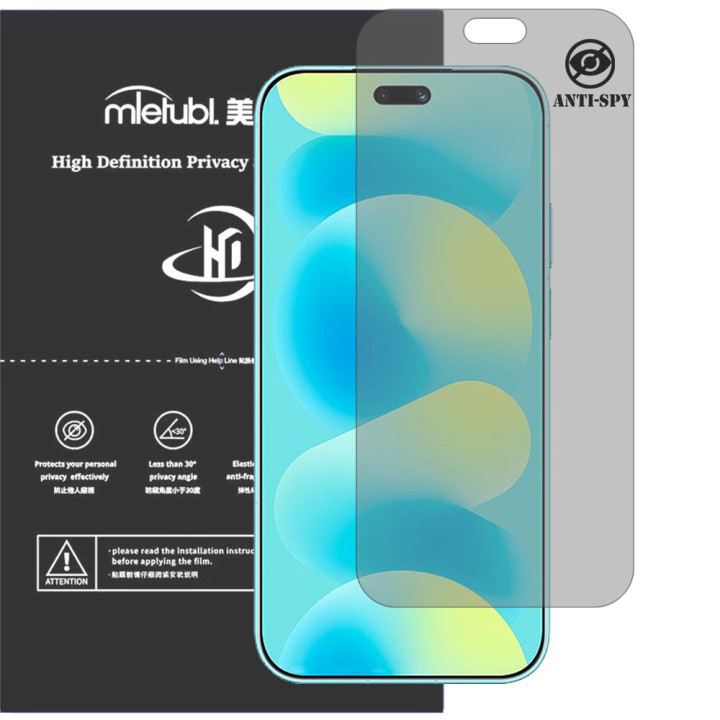 Гідрогелева плівка антишпигун Mietubl HD Privacy Screen Protector для HUAWEI Nova 16 Ultra