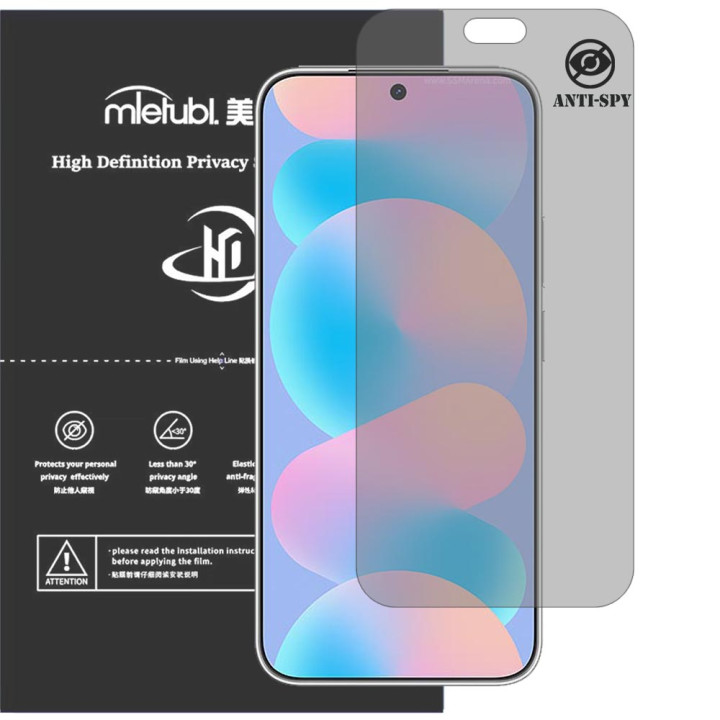 Гідрогелева плівка антишпигун Mietubl HD Privacy Screen Protector для HUAWEI Nova 16z