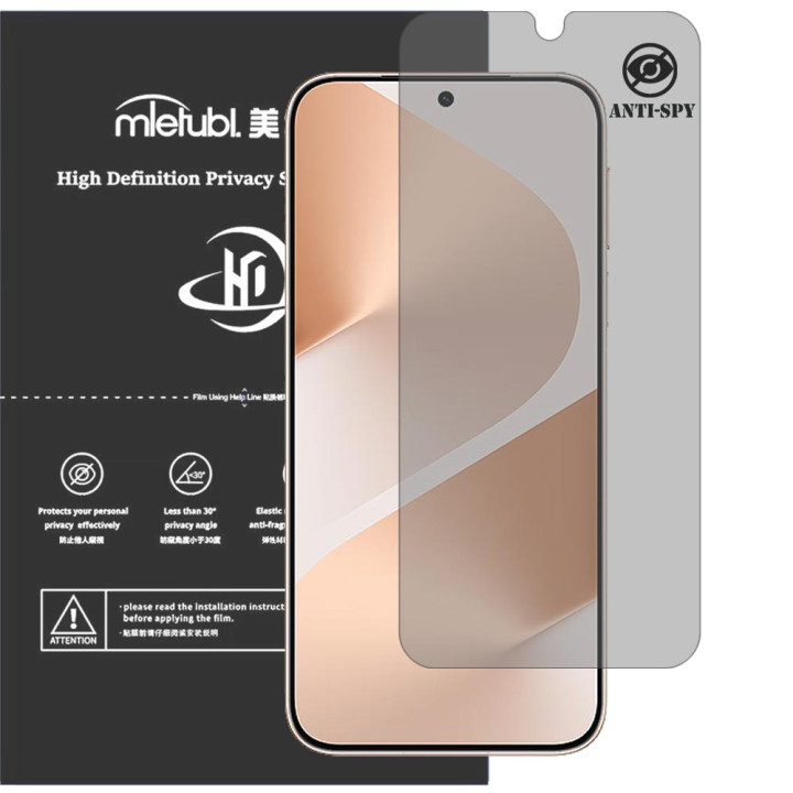 Гідрогелева плівка антишпигун Mietubl HD Privacy Screen Protector для HUAWEI Pura 80