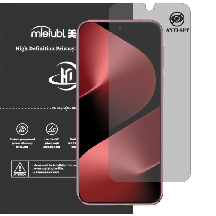 Гідрогелева плівка антишпигун Mietubl HD Privacy Screen Protector для HUAWEI Pura 80 Pro+