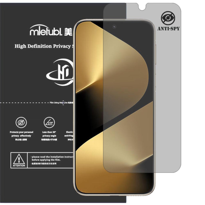 Гідрогелева плівка антишпигун Mietubl HD Privacy Screen Protector для HUAWEI Pura 80 Ultra