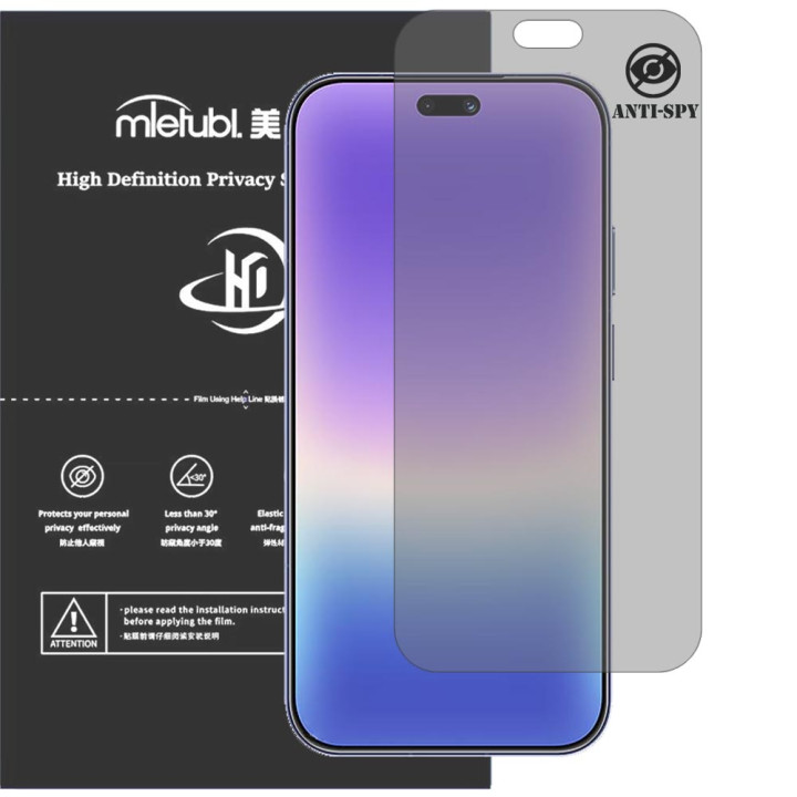 Гідрогелева плівка антишпигун Mietubl HD Privacy Screen Protector для HUAWEI Pura 90