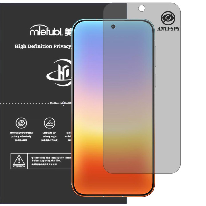 Гідрогелева плівка антишпигун Mietubl HD Privacy Screen Protector для HUAWEI Pura 90 Pro Max