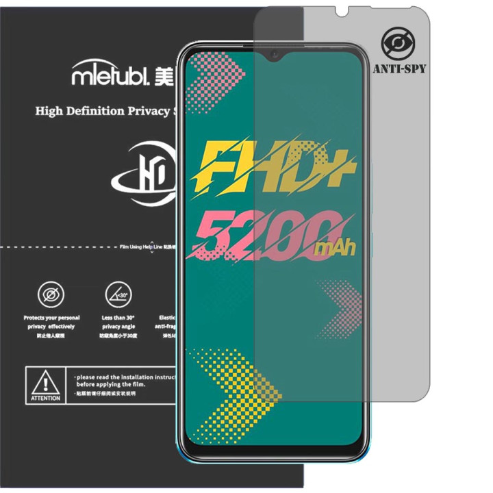 Гідрогелева плівка антишпигун Mietubl HD Privacy Screen Protector для Infinix HOT 11