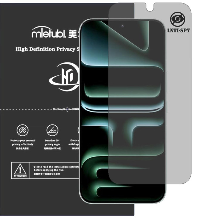 Гідрогелева плівка антишпигун Mietubl HD Privacy Screen Protector для Infinix Note 60