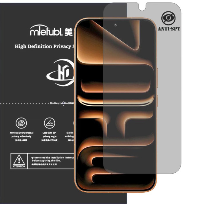 Гідрогелева плівка антишпигун Mietubl HD Privacy Screen Protector для Infinix Note 60 Pro