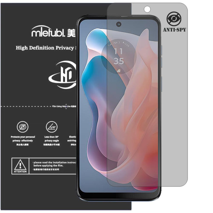 Гідрогелева плівка антишпигун Mietubl HD Privacy Screen Protector для Motorola Moto G Play 2024