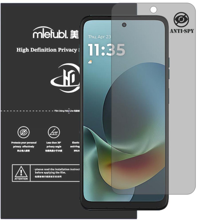 Гідрогелева плівка антишпигун Mietubl HD Privacy Screen Protector для Motorola Moto G Play 2026