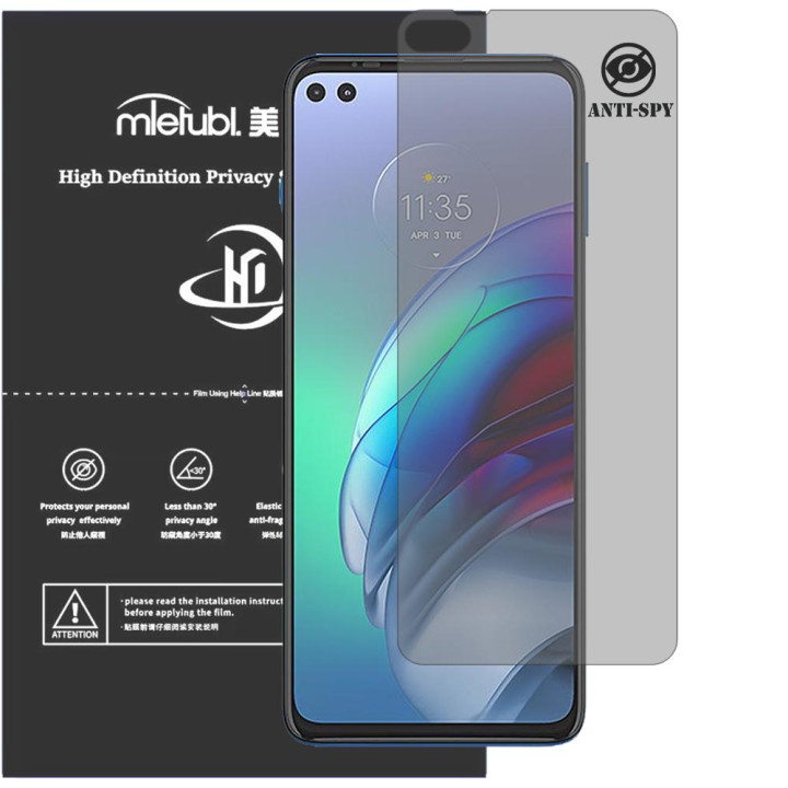 Гідрогелева плівка антишпигун Mietubl HD Privacy Screen Protector для Motorola Moto G100