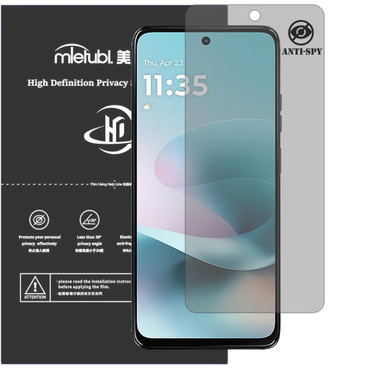 Гідрогелева плівка антишпигун Mietubl HD Privacy Screen Protector для Motorola Moto G100 Pro