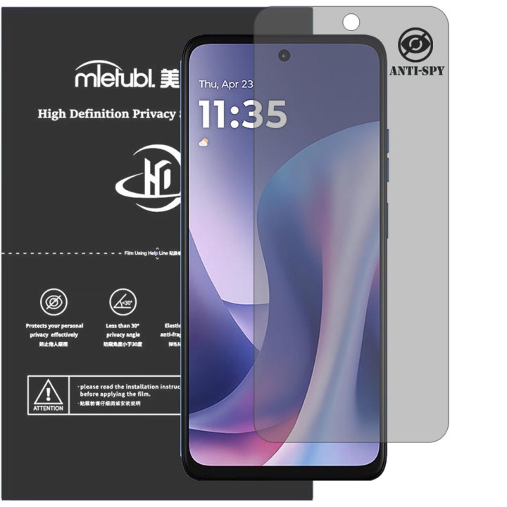 Гідрогелева плівка антишпигун Mietubl HD Privacy Screen Protector для Motorola Moto G57