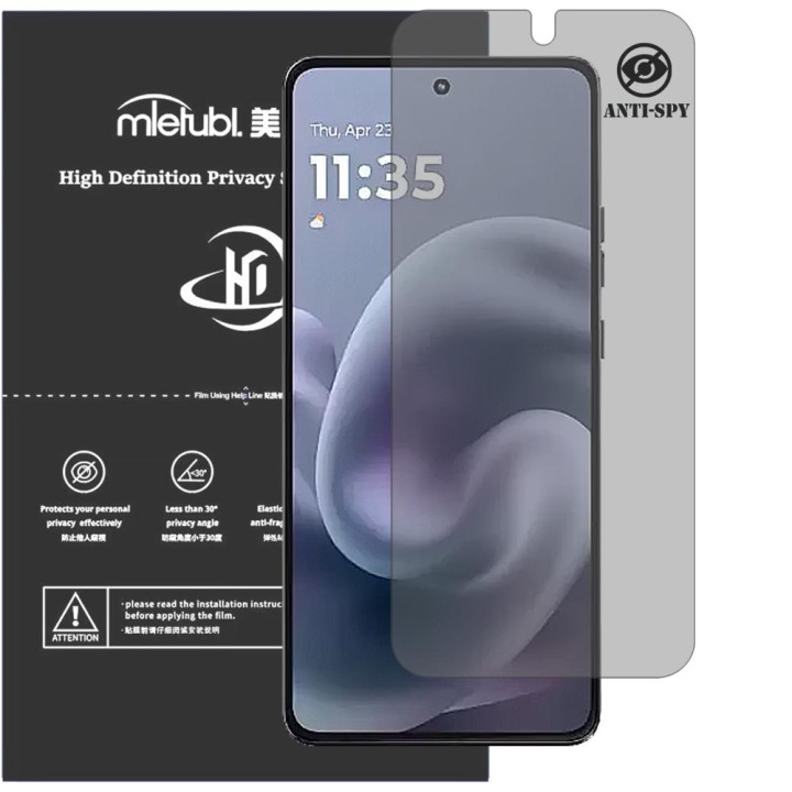 Гідрогелева плівка антишпигун Mietubl HD Privacy Screen Protector для Motorola Moto G67