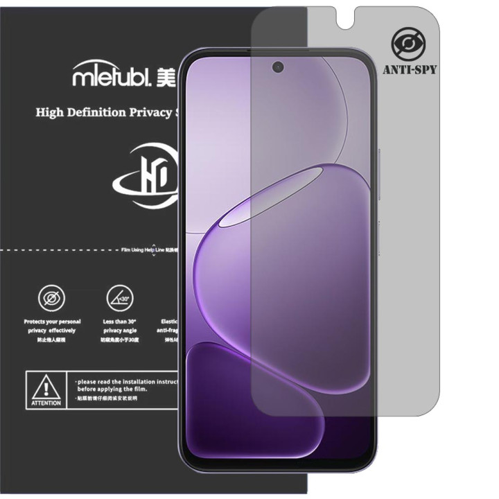 Гідрогелева плівка антишпигун Mietubl HD Privacy Screen Protector для OPPO A6x
