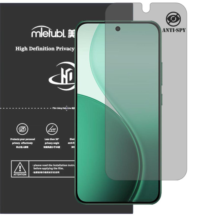 Гідрогелева плівка антишпигун Mietubl HD Privacy Screen Protector для OPPO F33