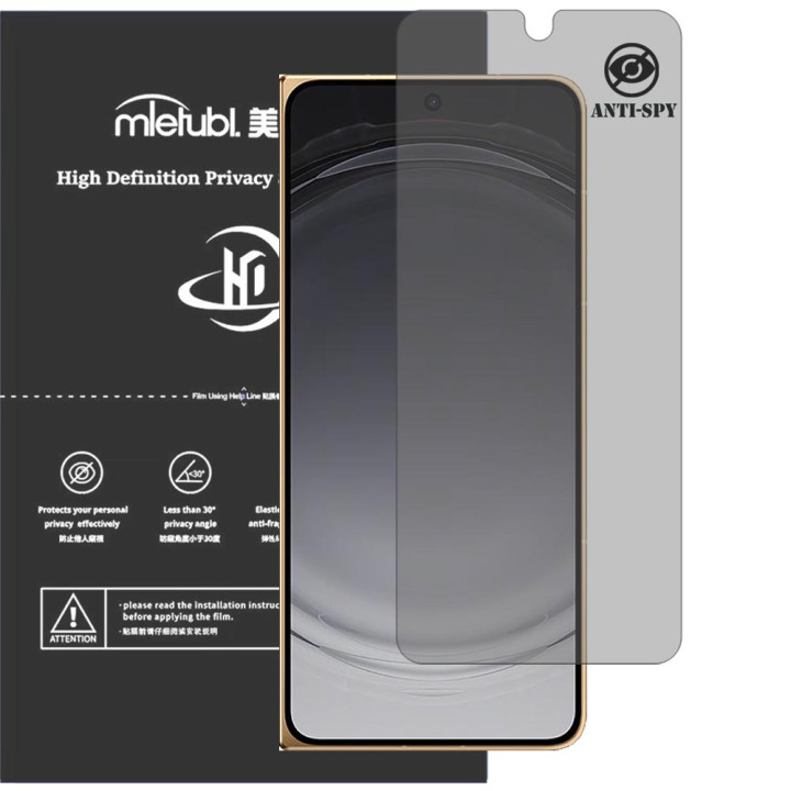Гідрогелева плівка антишпигун Mietubl HD Privacy Screen Protector для OPPO Find N6