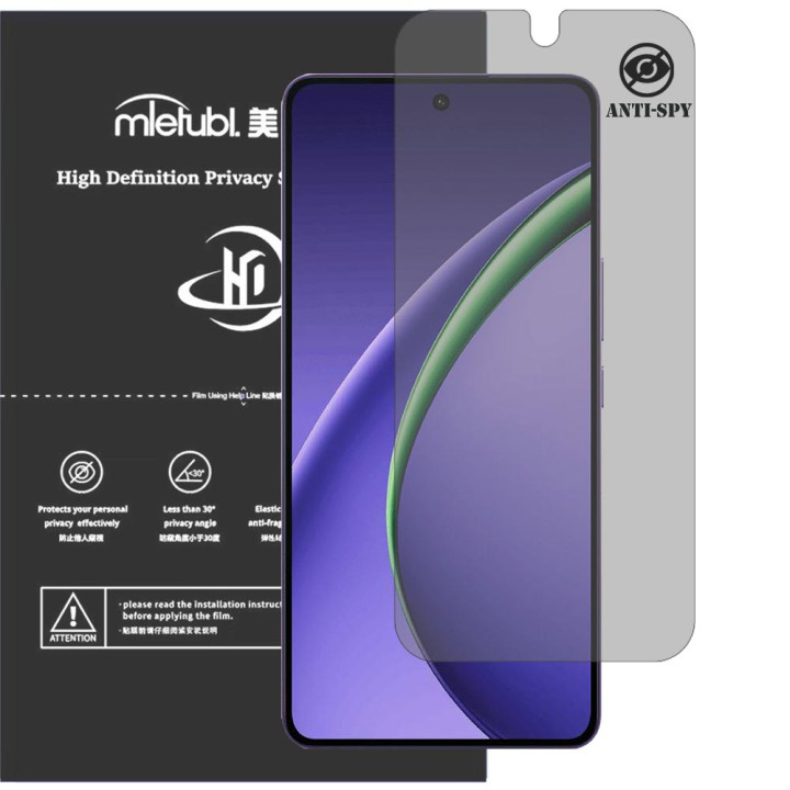 Гідрогелева плівка антишпигун Mietubl HD Privacy Screen Protector для OPPO K13 Turbo Pro 5G