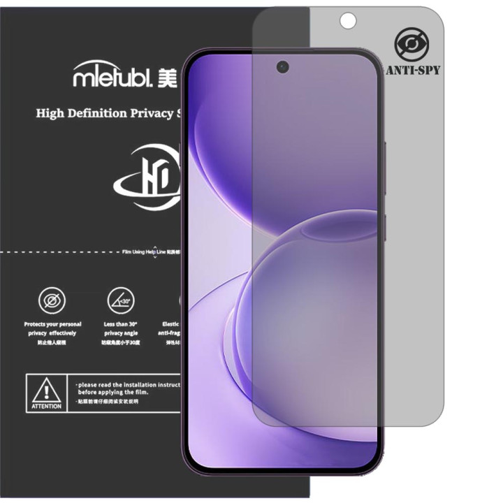 Гідрогелева плівка антишпигун Mietubl HD Privacy Screen Protector для OPPO Reno16c 5G