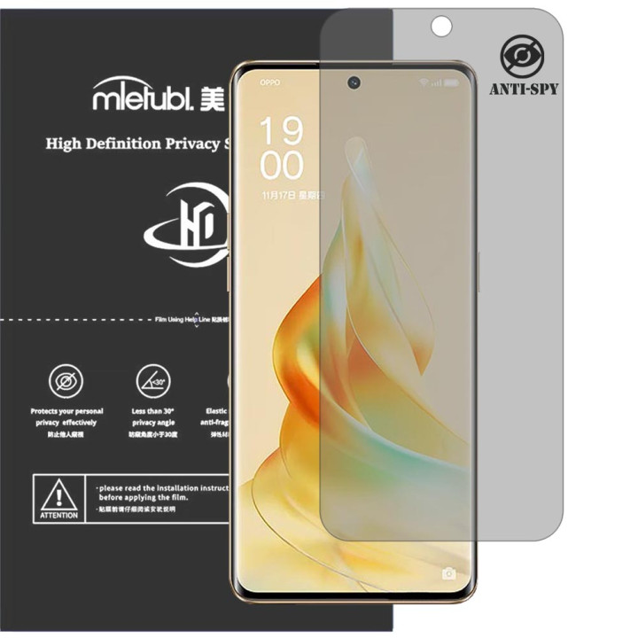 Гідрогелева плівка антишпигун Mietubl HD Privacy Screen Protector для OPPO Reno9 Pro