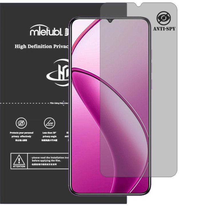 Гідрогелева плівка антишпигун Mietubl HD Privacy Screen Protector для Oukitel C53