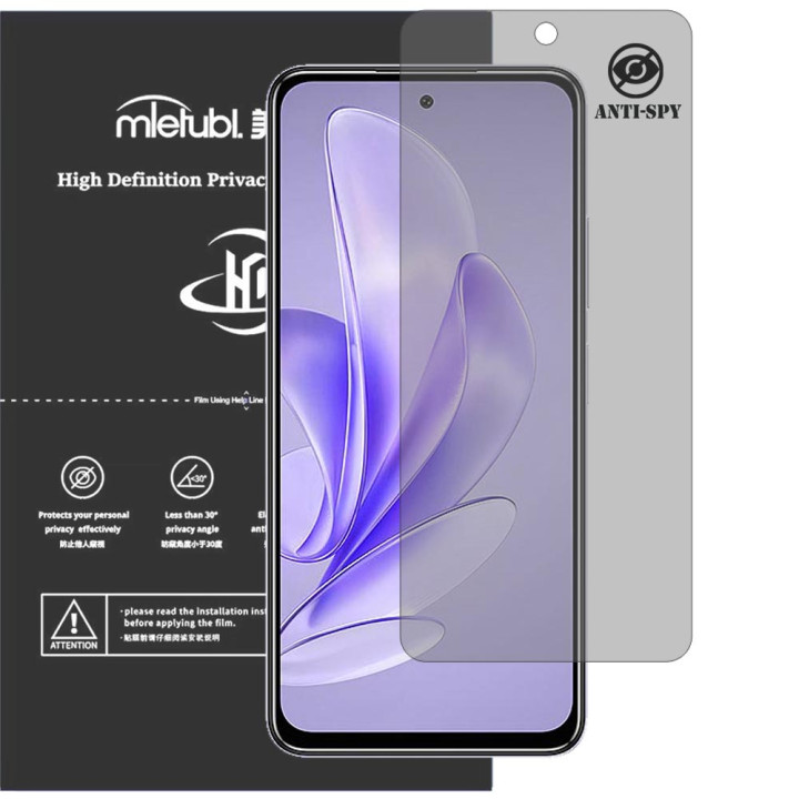 Гидрогелевая пленка антишпион Mietubl HD Privacy Screen Protector для Oukitel C65