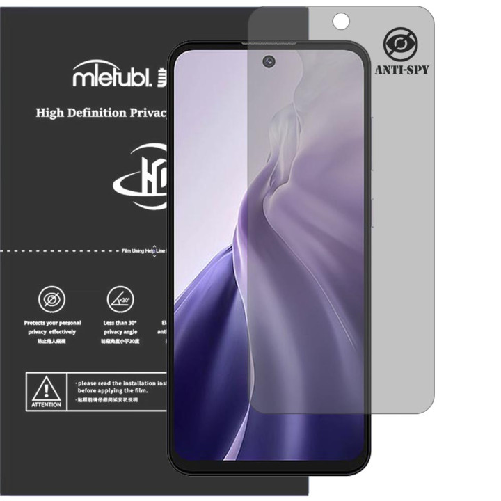 Гідрогелева плівка антишпигун Mietubl HD Privacy Screen Protector для Oukitel C65 Pro