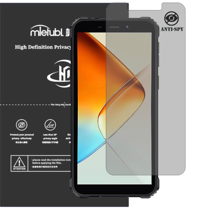 Гідрогелева плівка антишпигун Mietubl HD Privacy Screen Protector для Oukitel G5
