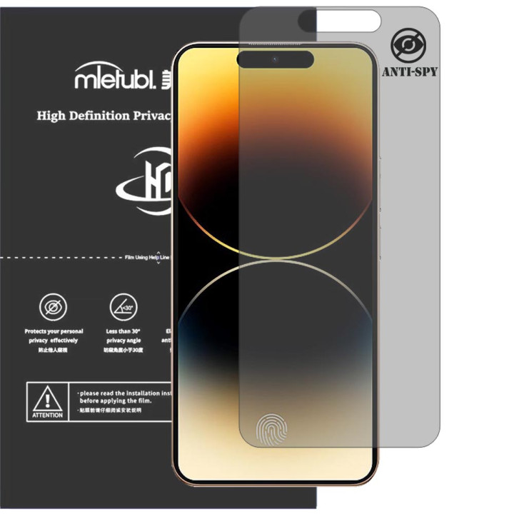 Гідрогелева плівка антишпигун Mietubl HD Privacy Screen Protector для Oukitel P1 Pro