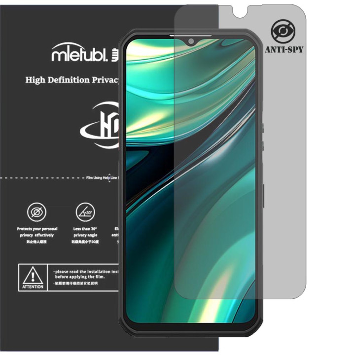 Гідрогелева плівка антишпигун Mietubl HD Privacy Screen Protector для Oukitel WP39