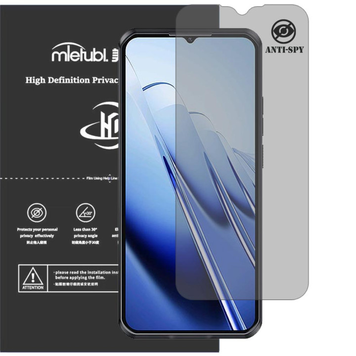 Гідрогелева плівка антишпигун Mietubl HD Privacy Screen Protector для Oukitel WP52