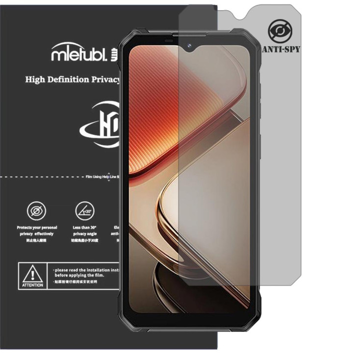 Гидрогелевая пленка антишпион Mietubl HD Privacy Screen Protector для Oukitel WP53