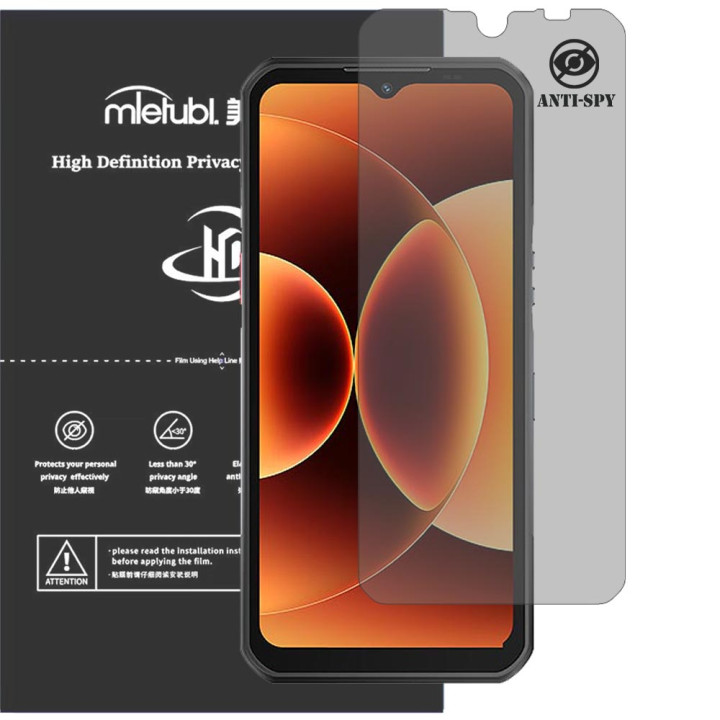 Гідрогелева плівка антишпигун Mietubl HD Privacy Screen Protector для Oukitel WP55 S