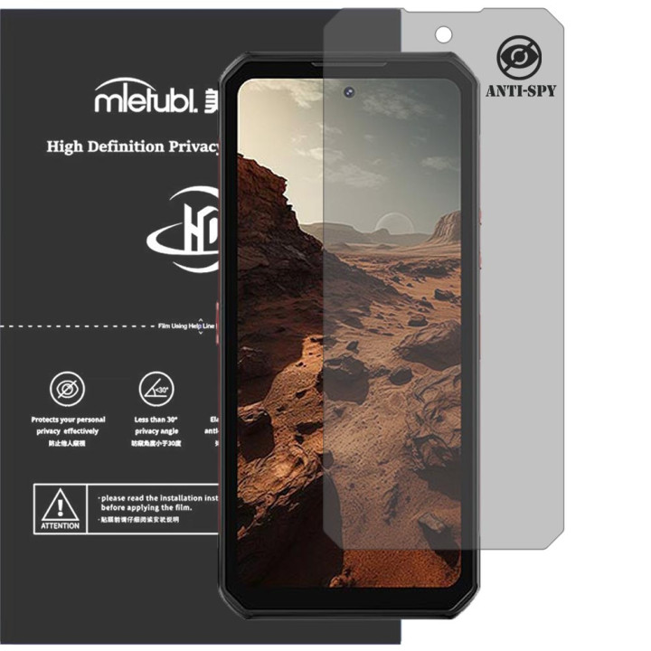 Гидрогелевая пленка антишпион Mietubl HD Privacy Screen Protector для Oukitel WP56
