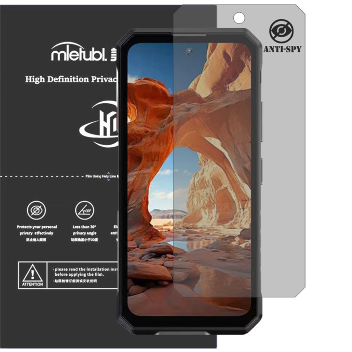 Гидрогелевая пленка антишпион Mietubl HD Privacy Screen Protector для Oukitel WP58 Pro