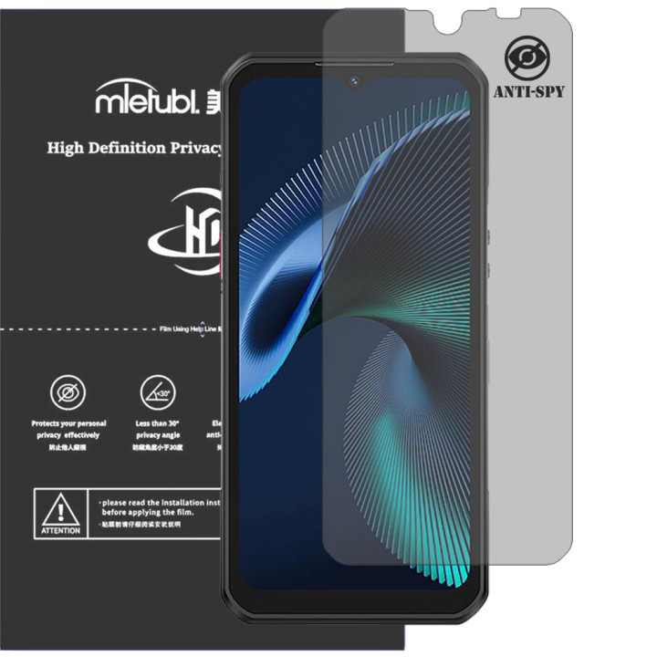 Гидрогелевая пленка антишпион Mietubl HD Privacy Screen Protector для Oukitel WP62