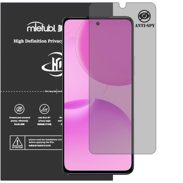 Гідрогелева плівка антишпигун Mietubl HD Privacy Screen Protector для realme P4x